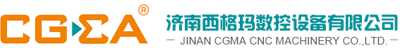 济南凤凰联盟数控设备有限公司